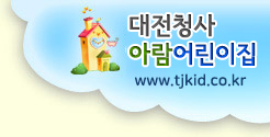 로고